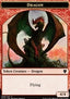 Dragon (006) // Gold Double-Sided Token [Commander 2017 Tokens]
