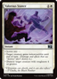 Valorous Stance (Surge Foil) [Marvel Super Heroes Commander]