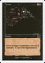Terror [Classic Sixth Edition]