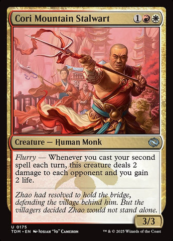 Cori Mountain Stalwart [Tarkir: Dragonstorm]