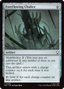 Everflowing Chalice [Star Trek Commander]