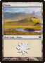 Plains (41) [Duel Decks: Knights vs. Dragons]