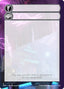 Helper Card (6/9) [Kamigawa: Neon Dynasty Tokens]