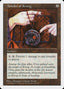 Amulet of Kroog [Fifth Edition]