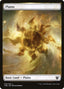 Plains (250) [Theros Beyond Death]
