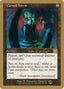Cursed Totem (Tom van de Logt) (SB) [World Championship Decks 2000]