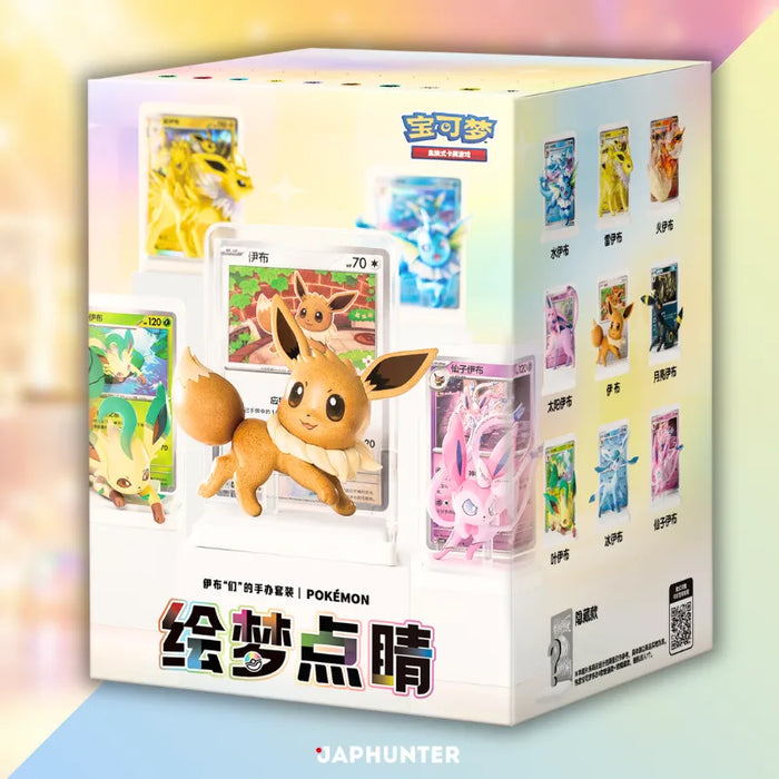 Pokemon Eeveelution Dream Drawing TCG Figure Card Vol. 03 Simplified Chinese