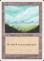 Plains (No Trees, Signature on Bottom Right) [Rivals Quick Start Set]