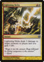 Lightning Helix [Duel Decks: Ajani vs. Nicol Bolas]