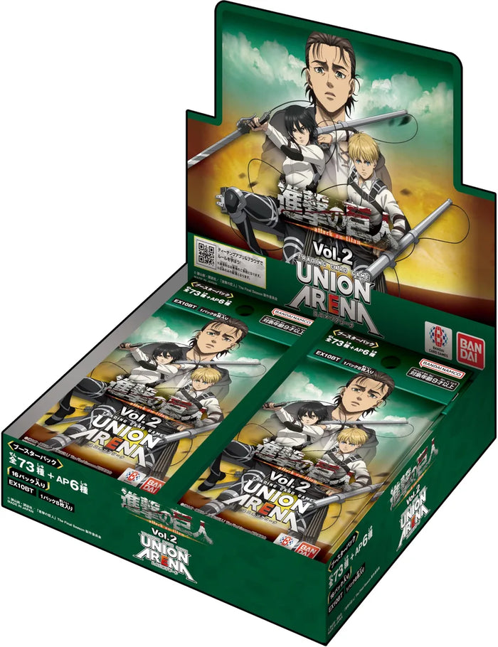 Bandai Union Arena: Attack on Titan Vol. 2 Booster Box (24 Packs)