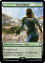 Settlement // Food (013) Double-Sided Token [Fallout Tokens]