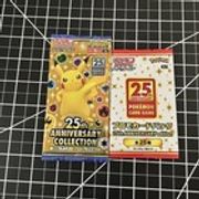 Pokémon 25th Anniversary Collection Box Japanese Sealed + Promo