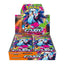 Pokemon Scarlet and Violet: Inferno X Booster Box (36 Packs)