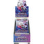 Pokemon Card Game: Sword & Shield Dark Phantasma Booster Box (30 Packs)