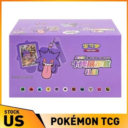 Pokemon Sword and Shield Jynx Card Display Frame Set with Promo Card