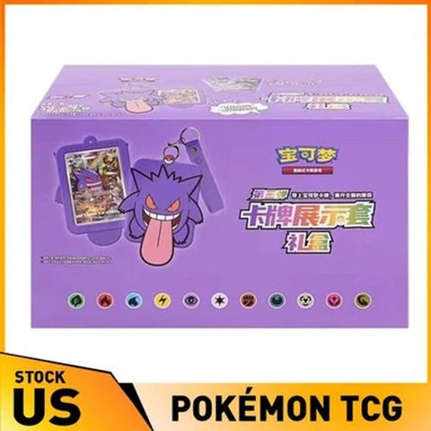 Pokemon Sword and Shield Jynx Card Display Frame Set with Promo Card