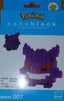 Nanoblock Gengar Pokemon Nanoblock Building Set