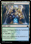 Simic Guildgate [Ravnica Remastered]