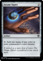 Arcane Signet (OTC) [The List]