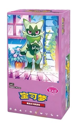 Pokemon TCG: Gemstone Gem Pack Volume 5 Booster Box (Chinese)