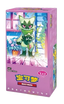 Pokemon TCG: Gemstone Gem Pack Volume 5 Booster Box (Chinese)