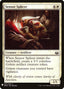 Sensor Splicer [Mystery Booster]