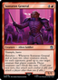 Sontaran General [Doctor Who]