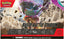 Scarlet & Violet: Paldea Evolved - Build & Battle Stadium