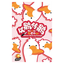 Gossip Goose | Board Game | BoardGameGeek