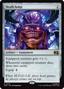 Skullclamp (Surge Foil) [Marvel Super Heroes Commander]