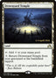 Drownyard Temple [Shadows over Innistrad Prerelease Promos]