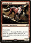 Scourge Wolf [Shadows over Innistrad Prerelease Promos]