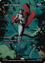 Lord of Atlantis (Borderless) [Marvel Universe: Eternal-Legal]