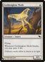 Lure (MMQ) [The List]