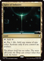 Spire of Industry (Surge Foil) [Star Trek Commander]