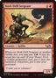 Skirk Drill Sergeant (Elves vs. Goblins) [Duel Decks Anthology]