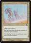 Wall of Glare [The List]