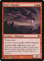 Fathom Fleet Swordjack [The List]
