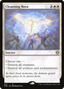 Cleansing Nova [Starter Commander Decks]