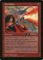Pyroblast (3rd Place) (Oversized) [Oversize Cards]
