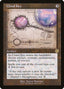 Cloud Key (Retro Frame) [The Brothers' War Retro Artifacts]