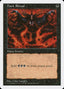 Dark Ritual (Retro Frame) [Fifth Edition]