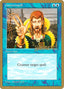 Counterspell (Shawn "Hammer" Regnier) [Pro Tour Collector Set]