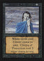 Gloom [International Collectors' Edition]