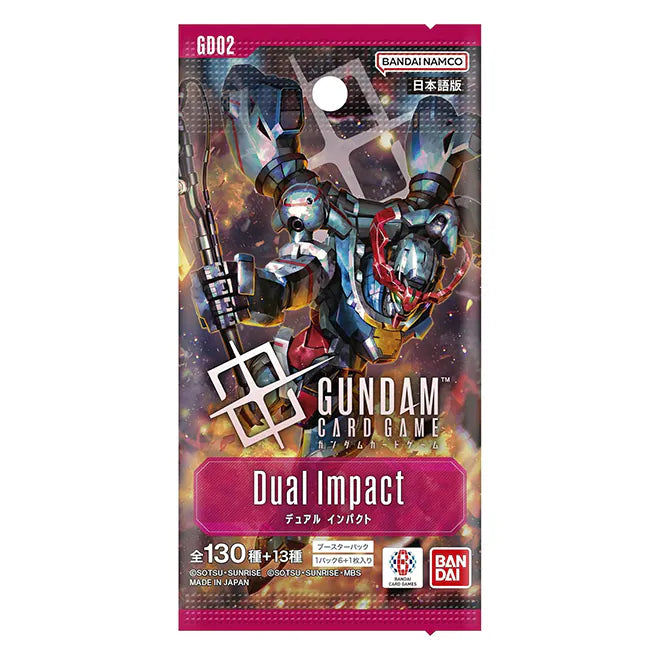 Gundam Card Game - Dual Impact Booster Pack (GD02)
