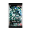 Gundam Card Game - Phantom Aria Booster Box (GD04) *Pre-Order*