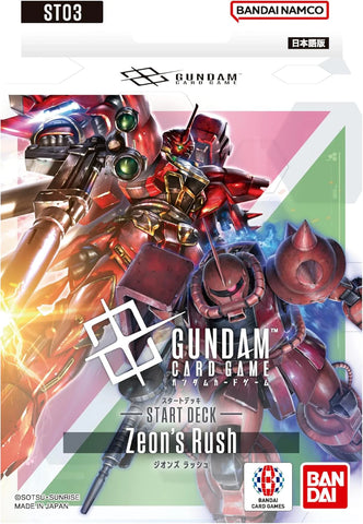 Gundam Card Game - Zeon's Rush Starter Deck (ST03)