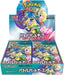 Pokémon Scarlet & Violet: Battle Partners (SV9) - Booster Box (Japanese)