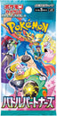 Pokémon Scarlet & Violet: Battle Partners (SV9) - Booster Pack (Japanese)