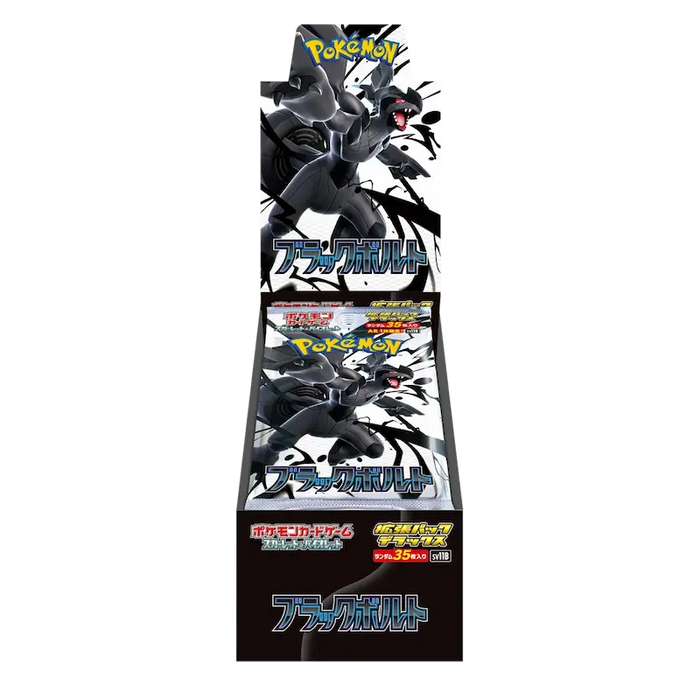 Pokmon Scarlet & Violet: Black Bolt (SV11b) - Deluxe Booster Box (Jap Pokmon Scarlet & Violet: Black Bolt (SV11b) - Deluxe Booster Box (Jap